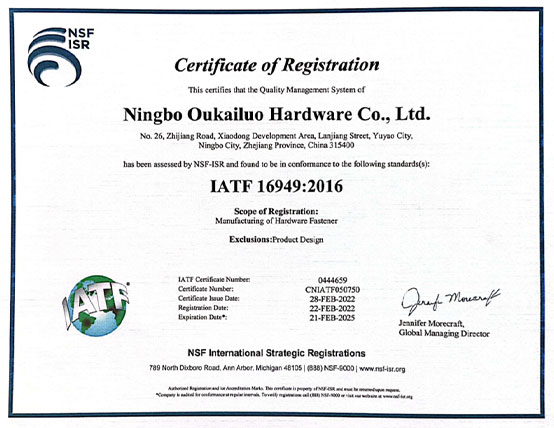 About Ningbo Oukailuo Hardware Co Ltd 
