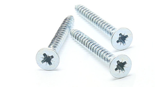 Three Phillips head screws arranged on a white background.